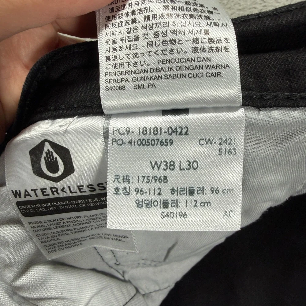Levis levis 541